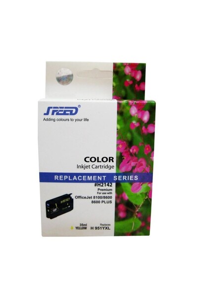 SPEED Съвместим с SP-HP951Y-XL жълт мастилен патрон