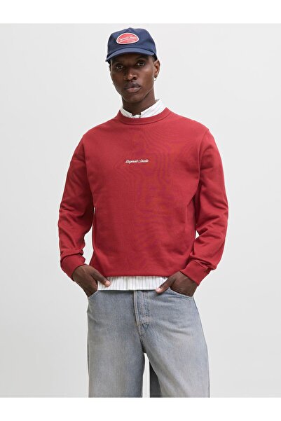 Jack & Jones Sweatshirt Sweatshirt
