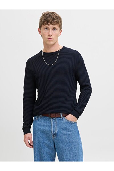 Jack & Jones Strickpullover Einfarbig Strickpullover