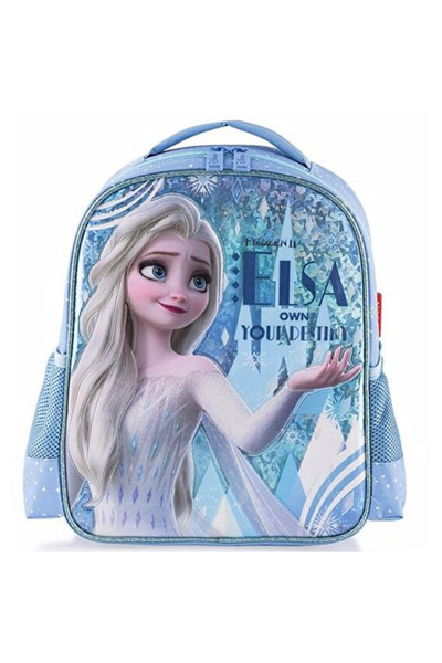 Barker Frozen Anaokulu Çantası Brick Own Your Desti MOTTO-41155