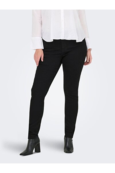 Only Carmakoma Blugi skinny fit CARSALLY Skinny Fit Jeans