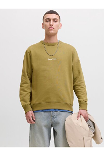 Jack & Jones Sweatshirt Sweatshirt