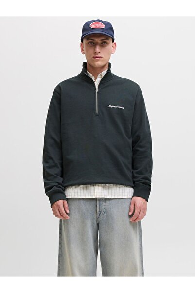 Jack & Jones Sweatshirt Sweatshirt