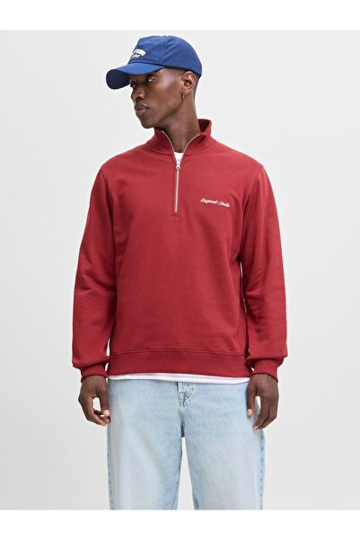 Jack & Jones Sweatshirt Sweatshirt