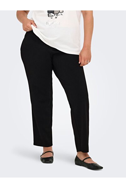 Only Carmakoma Hose CARWINNER Weit ausgestellt Hose