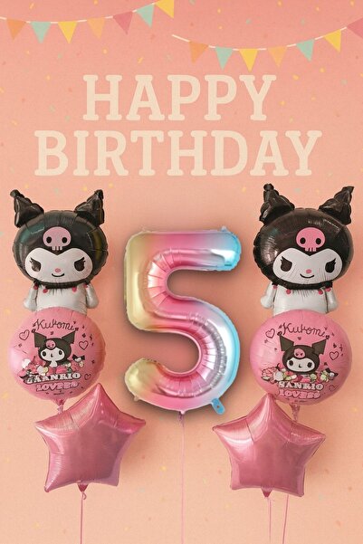 PARTİAVM مجموعة بالونات كورومي لعمر 5 سنوات، مجموعة بالونات عيد ميلاد، شكل قو...