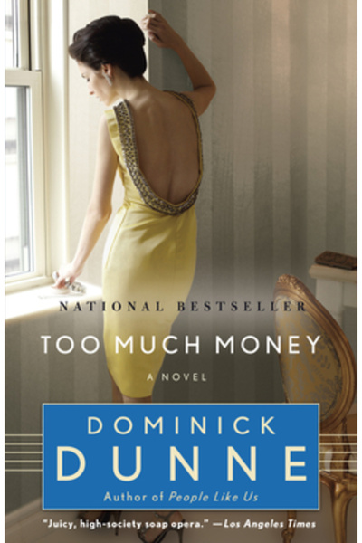 Ballantine Books Too Much Money