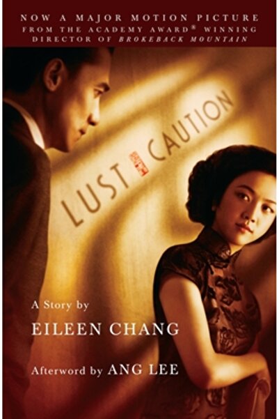 Anchor Lust, Caution: The Story