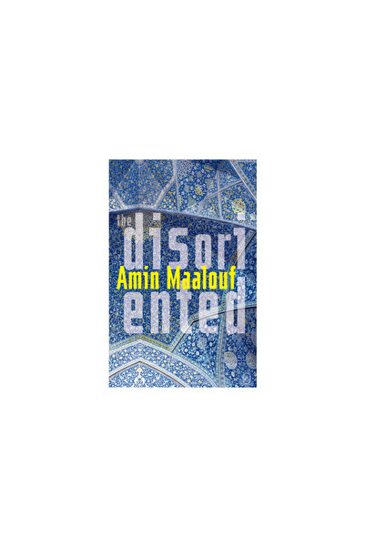 World Ed Llc The Disoriented