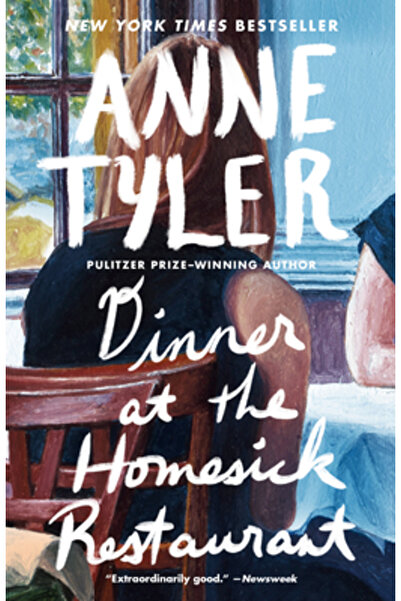 Ballantine Books Dinner at the Homesick Restaurant