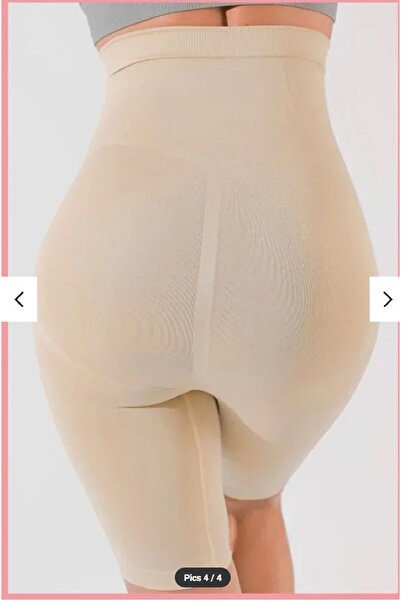 Hope Slimming Shaping Shorts Corset | Firming Tummy Control Tights | Belly Hips Maternity Birth Corset