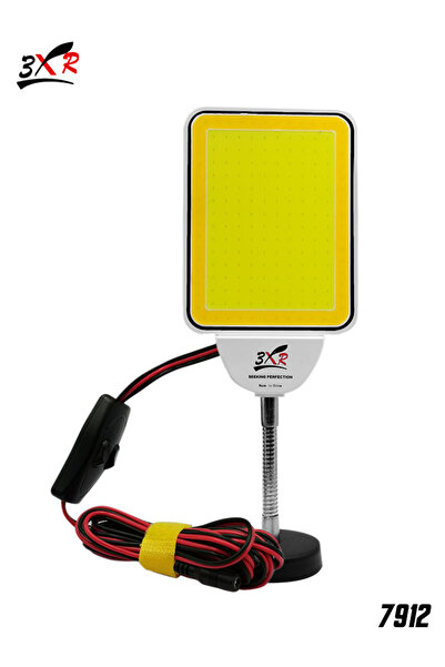 Generic مصباح محمول للتخييم والعمل وحالات الطوارئ 22 سم × 10 سم × 8.6 بوصة × 3.9 بوصة 7912