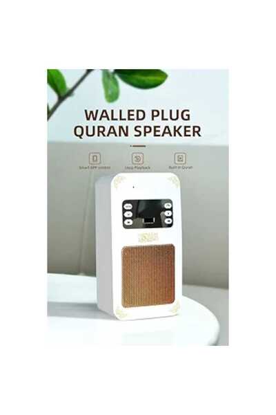 Generic مكبر صوت للجدار المقدس من شوبيت SQ669 بتقنية البلوتوث مع ضوء القرآن الكريم