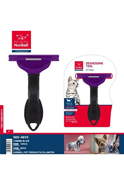 Nunbell Furminatör Short Hair Cat