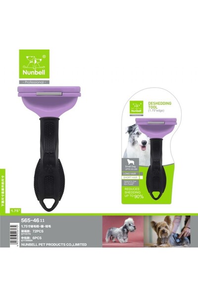 Nunbell Furminatör Small Dog Short Hair