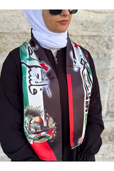 ALDAYER Eșarfă Imprimată pe două fețe