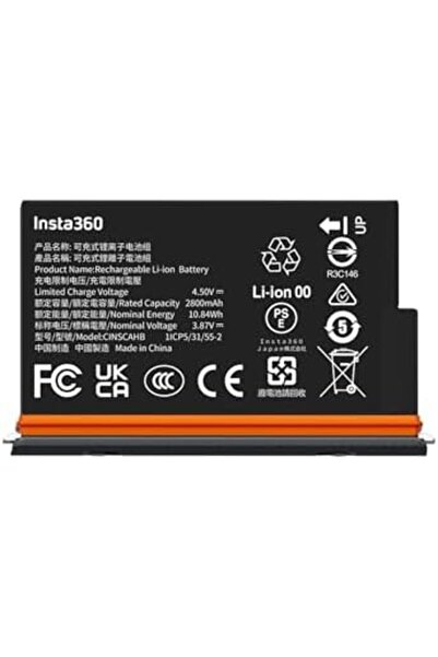 Insta360 X5 Ultra Battery