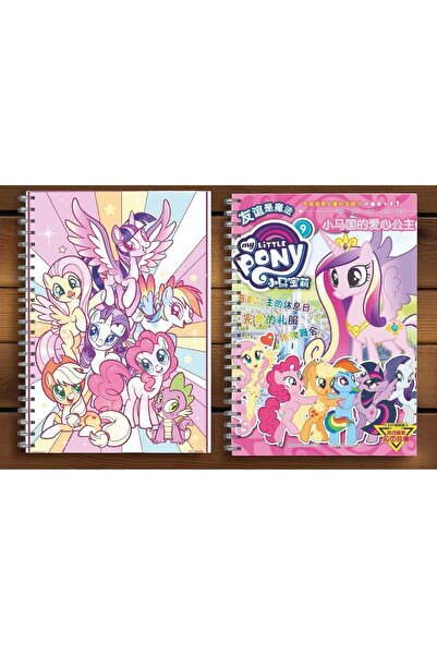 nihonwosekai 2 Pcs Pony Friends My Little Pony A5 Anime Spiral Notebook 50 Sheets