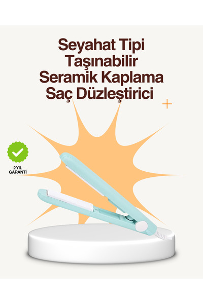 Kanonik Education مكواة تجعيد مطلية بالسيراميك، مناسبة للشعر القصير لتقليل تل...