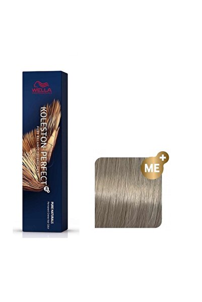 Wella Vopsea de Par 12/22 Permanenta - Special Blonde Koleston Perfect Me+ Blond Intens Mat Special - Well