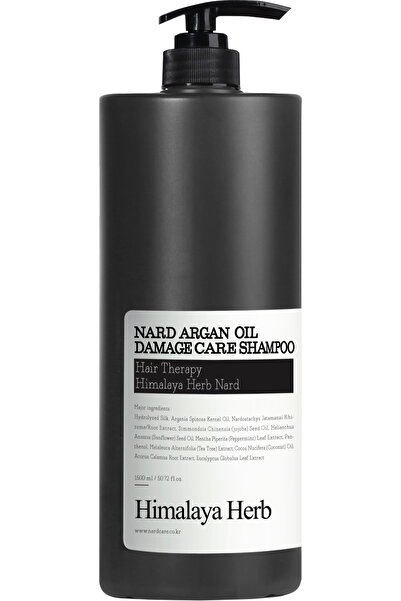 Nard Argan Oil Damage Care Shampoo 1.5L - Argan Yağı İçeren Hasar Görmüş Saçlara Özel Şampuan 1.5L