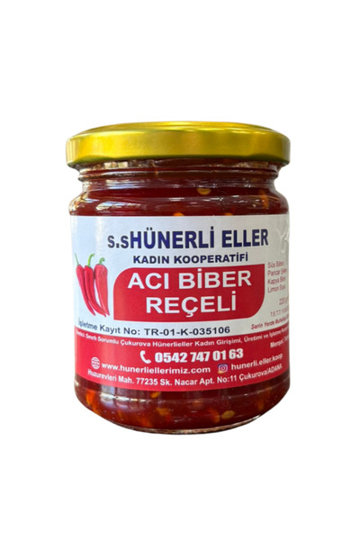 Hünerli Eller Acı Biber Reçeli 220gr Doğal ve Katkısız Adana Kadın Kooperatif...