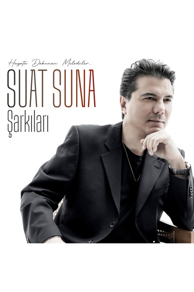 Seyhan Müzik PLAK - Suat Suna şarkıları / Çeşitli sanatçılar ile en iyi düetler