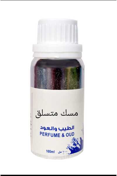 RAHIQ AL OUD عطورات زيتيه طبيعيه مسك متسلق 100مل