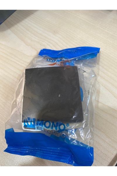 MONO Switch Module Smoke Color