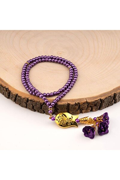 Hayrat Neşriyat سبحة لاليلي روز بنفسجية (99 حبة - 6 ملم)