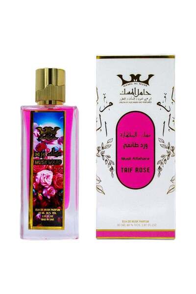 HAMIL ALMUSK Musk Altahara Ward Spray Perfume 75ml