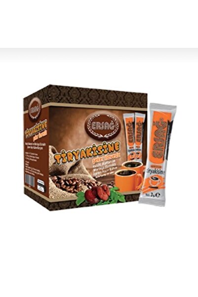 Ersağ Tiryakisine Kahve