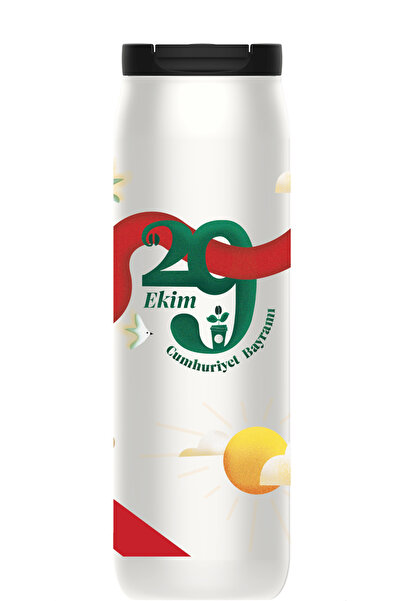 Starbucks ®   Stainless Steel Thermos - Republic Day Design - 473 ml -