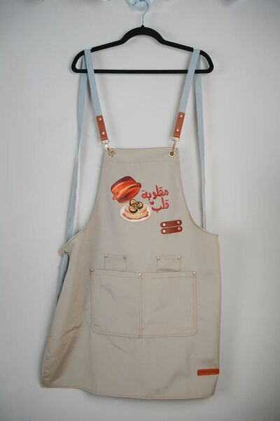 Generica Kitchen apron with beautiful writing, waterproof and cleanable