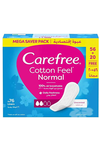 Carefree Daily Sanitary Pads to Reduce Odors 100% Unscented (Extra Large) - 64 Pads