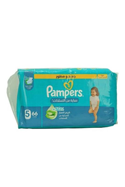 Pampers مقاس (5) جونيور 11-18/11-16 كجم عبوة ضخمة 70 حفاضة