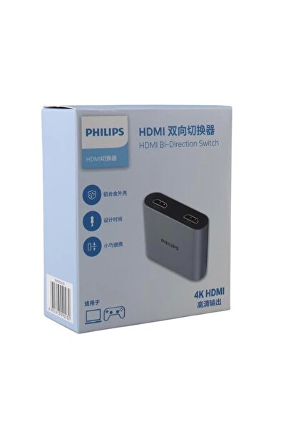 Philips SWR9101A/93 4K HDMI Çift Yönlü Anahtar 2 Giriş - 1 Çıkış Yüksek Çözünürlüklü HDMI Switch