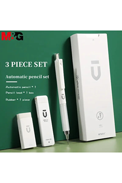MAVIGOK مجموعة أقلام رصاص أوتوماتيكية بيضاء ممتازة مقاس 0.7 مم من M&G، مصممة للطلاب