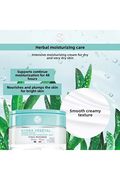 Yves Rocher كريم هيدرا النباتي الذي يوفر ترطيبًا مكثفًا - عناية مضادة للجفاف