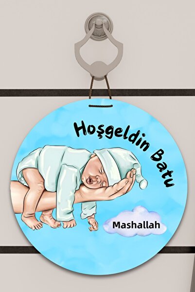 Dormot Model de imprimare digitală din lemn pentru cameră pentru copii, cameră pentru bebeluși, ornament pentru ușă, ornament pentru perete