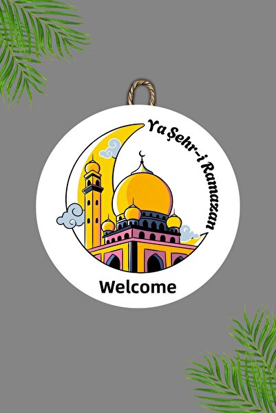 Dormot Ξύλινη ψηφιακή εκτύπωση - Λευκό Welcome Ya City Ramadan9 Στολίδι πόρτας