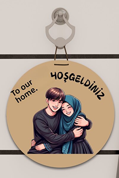 Dormot Decor de ușă cu imprimeu digital, cu model de turban maro și albastru,...