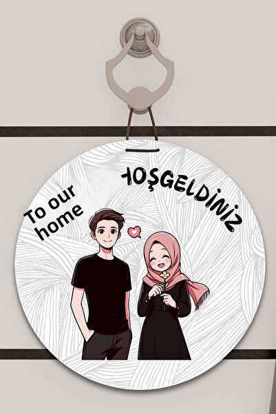 Dormot Decor pentru ușă cu imprimeu digital, model alb pe roz, ornament pentr...