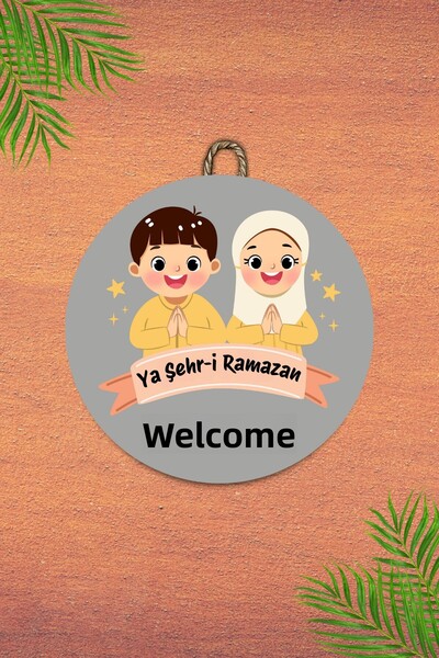 Dormot Ξύλινη ψηφιακή εκτύπωση - Γκρι στολίδι πόρτας "Welcome Ya City Ramadan4".