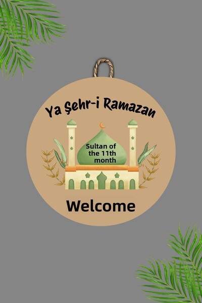 Dormot Ξύλινη ψηφιακή εκτύπωση - Καφέ Welcome Ya City Ramadan5 Στολίδι πόρτας