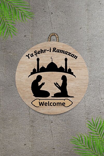 Dormot Ψηφιακή εκτύπωση ξύλου - Ξύλινο στολίδι για την πόλη του καλωσορίσματος Ramadan10 Door