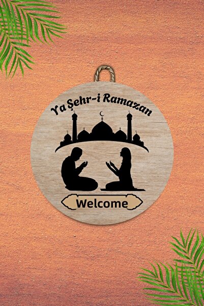 Dormot Ψηφιακή εκτύπωση ξύλου - Ξύλινο στολίδι για την πόλη του καλωσορίσματος Ramadan10 Door