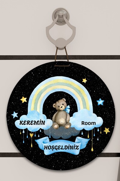 Dormot Model de imprimare digitală pentru cameră pentru copii, cameră pentru bebeluși, ornament pentru ușă, ornament pentru perete