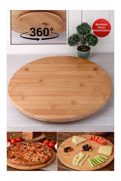 DaisyHome Bamboo Pizza Presentation Plate 34 cm