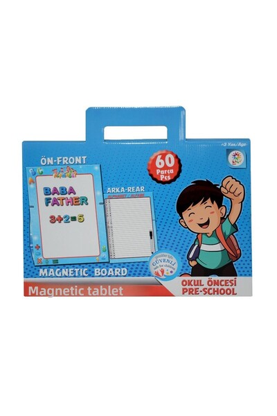 NEWBRENDHOME ألعاب تعليمية تفاعلية LC7165 لوح مغناطيسي أزرق اللون لعبة للأولا...